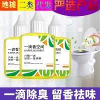 uploads/erp/collection/images/Home Garden/YaZhong/XU0626598/img_b/XU0626598_img_b_1